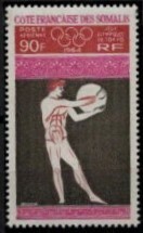 東京オリンピック 仏領 ソマリコースト ソマリ海岸 記念 切手 1964 五輪 １９６４ 陸上 円盤投げ
