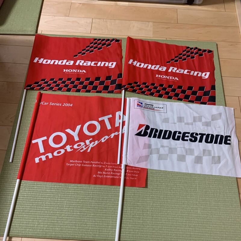 トヨタ　ホンダ　ブリヂストン　INDY JAPAN 応援　観戦　フラッグ　HONDA TOYOTA Racing
