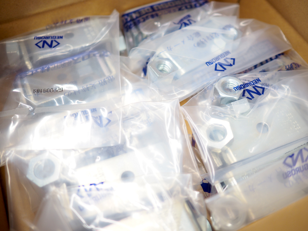 未使用品 ネグロス電工株式会社 吊りボルト継ぎ金具（窓付ナット）ENP-W4 10個入 電材・電設資材 配電