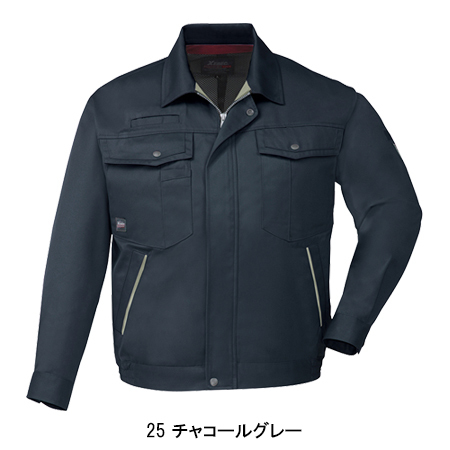 上下セット　新品 未使用品 XEBEC/ジーベック 作業服 スラックス/1262A ブルゾン/1260 長袖シャツ/1273S チャコールグレー メッシュ