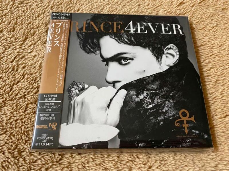 新品未開封　国内盤CD2枚組全40曲　プリンス PRINCE 4EVER ベスト・アルバム 解説・歌詞・対訳付き　即決　送料無料