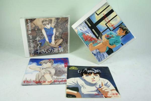 (ＣＤ) チャイナさんの憂鬱＆逆襲　２枚セット ／　TOCT-6489/6893【中古】