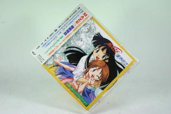 (ＣＤ) MAZE（メイズ）情熱時空　お楽しみソングコレクション ／　BVCH-1003【中古】