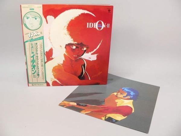 (ＬＰ) 伝説巨神イデオン２　サウンドトラック　ＬＰレコード　／　K22G-7007【中古】