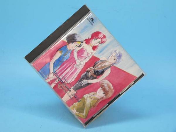 (ＣＤ) バブルガムクラッシュ！　Ｍａｓｑｕｅｒａｄｅ２０３４ ／　POCH-2028【中古】