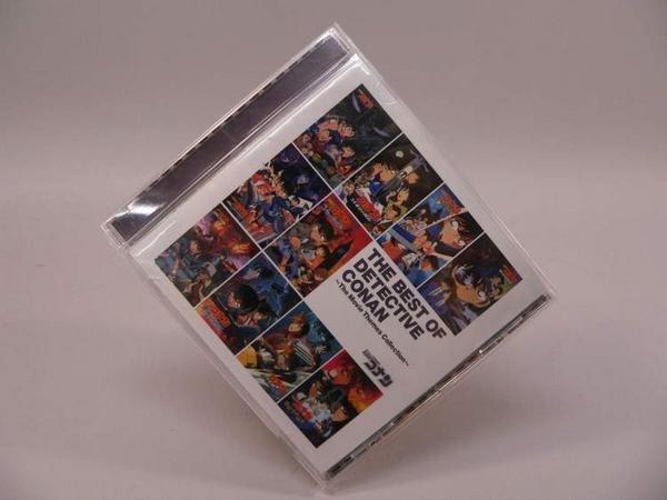 (ＣＤ) 名探偵コナン 劇場版テーマソングベスト　THE BEST OF DETECTIVE CONAN～The Movie Themes Collection～　／　JBCJ-9021【中古】