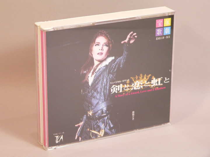（CD） 宝塚歌劇星組公演実況　ミュージカル・ロマンス　剣と恋と虹と　／ TCAC-17/18　／麻路さき【中古】