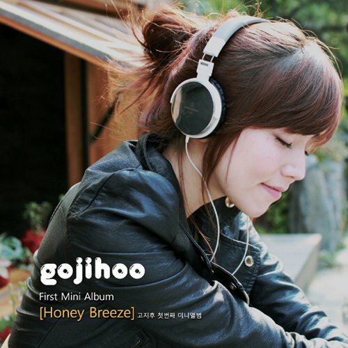 ★★Go Jihoo　HONEY BREEZE Limited Edition★★