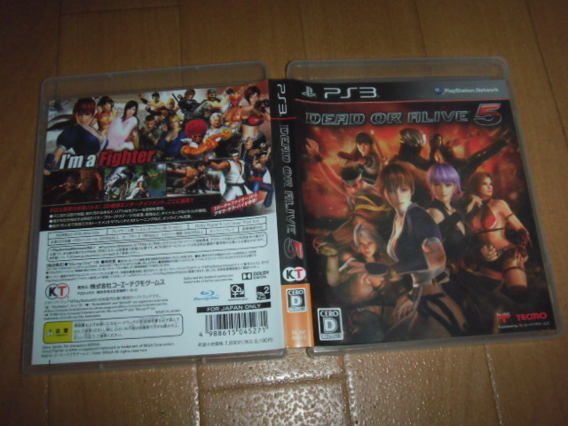 中古 PS3 DEAD OR ALIVE 5 デッド オア アライブ 5 即決有 送料180円 