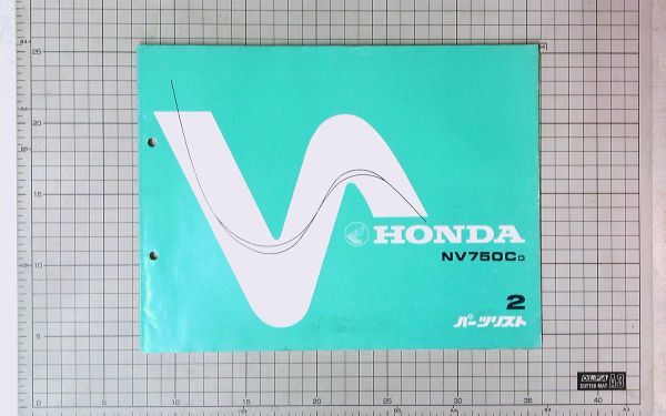 中古　HONDAホンダ　NV750C 2版 パーツリスト パーツカタログ