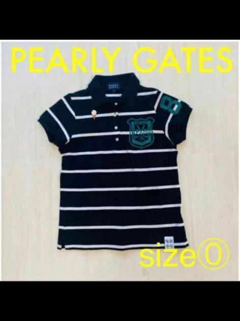 PEARLY GATES パーリーゲイツ レディース 半袖 ポロシャツ ボーダー 0 Sサイズ ゴルフウェア 