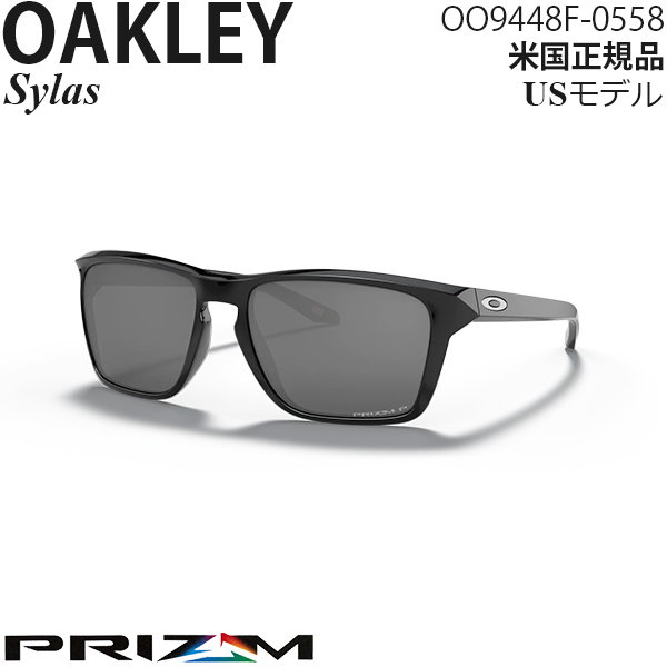 Oakley サングラス Sylas プリズムポラライズドレンズ OO9448F-0558