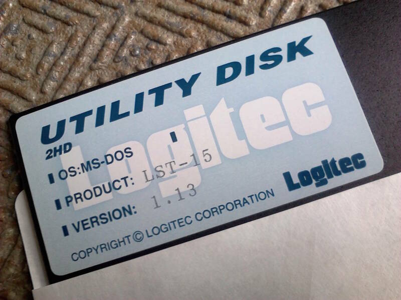 ロジテック / Logitec Utility Disk / DiskPilot LST-15 VERSION 1.13
