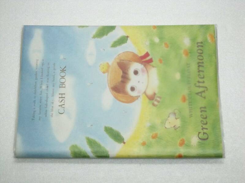 希少 SAN-X サンエックス CASH BOOK おこづかい帳 Kitten & Tiny Friends Green Afternoon 子猫 ファンシー ノート 文具 1992