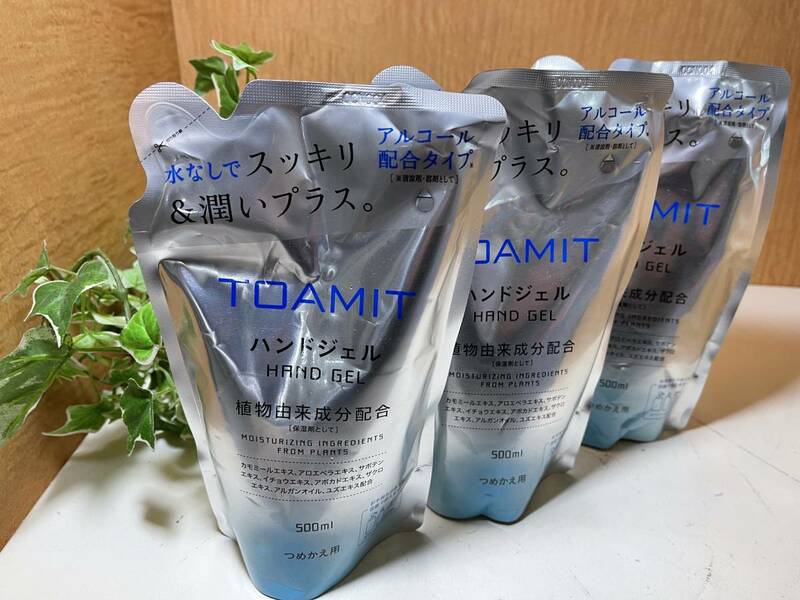 55★300円　ハンドジェル【TOAMIT】植物性由来成分配合　AL500（詰め替え用)500ml　TMHG65-500 