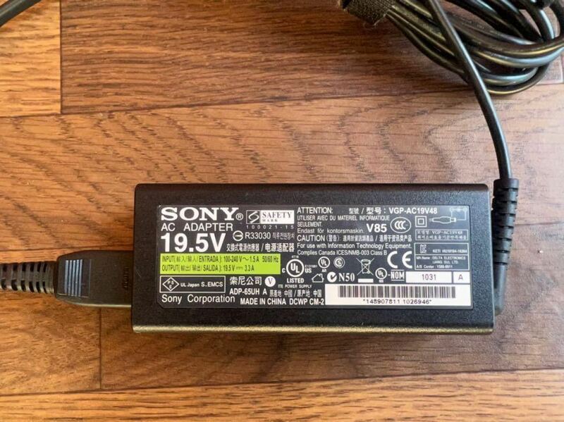 SONY ACアダプター VGP-AC19V48