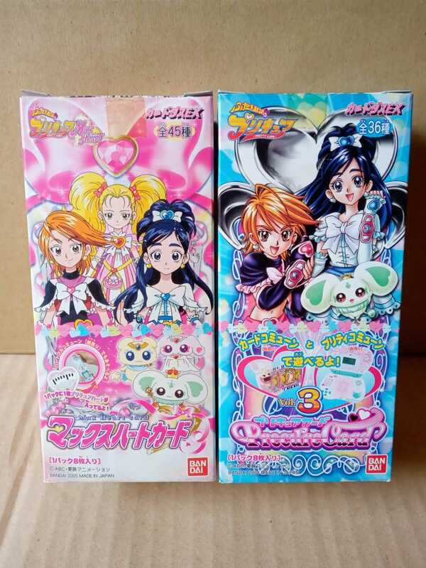 プリキュアカード Vol.3 マックスハートカード／ふたりはプリキュア／PRETTY CURE／PRECURE CARD／未開封品、未使用品の2BOX(計30パック分)