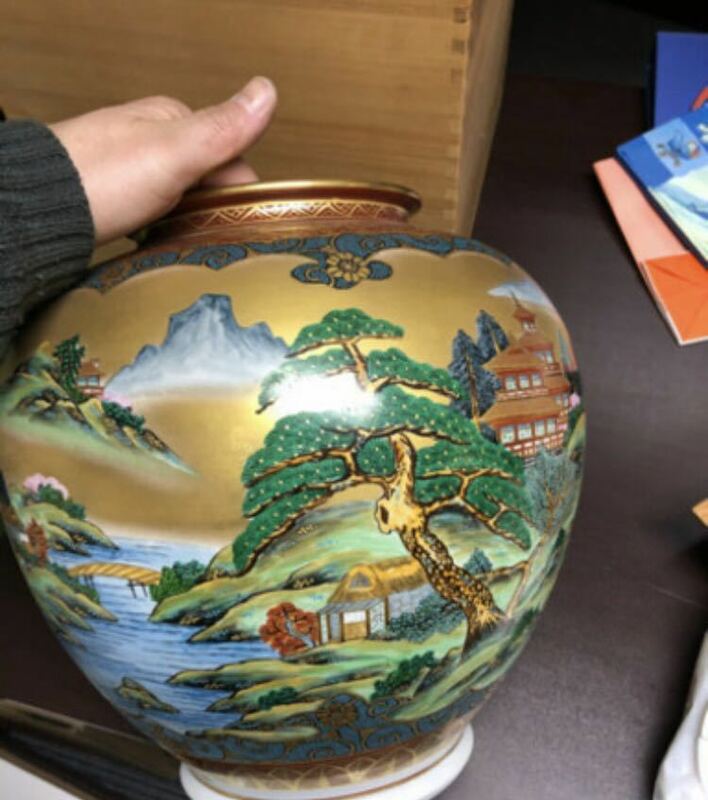 九谷焼 掬翠造 金彩色絵 青粒 花瓶 壷 共箱 32cm花瓶 花器　壺