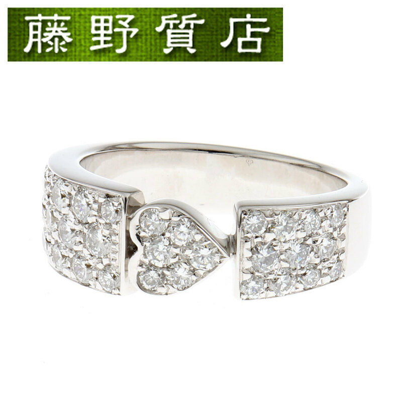 (美品）ピアジェ PIAGET ジュリエット ハート ダイヤ リング 指輪 #53 約12号 K18 WG × ダイヤモンド 8665