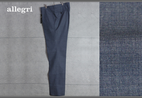 新品アレグリ最高級イタリア製生地ウール スラックス91紺灰 定価2万円/パンツ/allegri