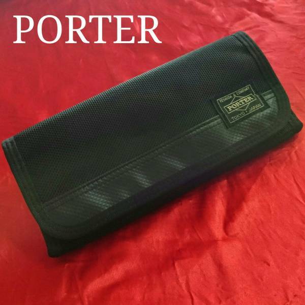 【美品中古】　吉田かばん　PORTER　ポーター　長財布　黒　322