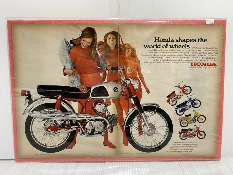 1967年6月9日号LIFE誌広告切り抜き1ページ【HONDA ホンダ/オートバイ】アメリカ買い付け品オールドビンテージコレクション乗り物