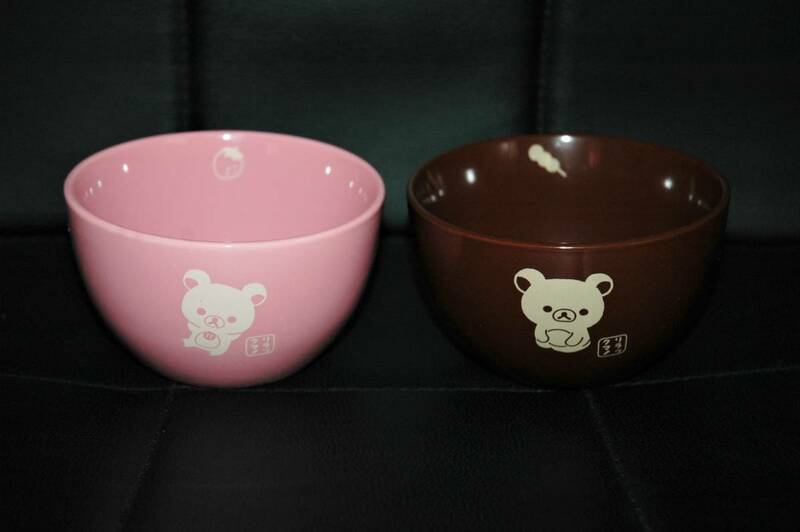 非売品★和リラックマ★ほのぼのペアボウル 　ピンク茶２個セット★未使用★どんぶり　食器