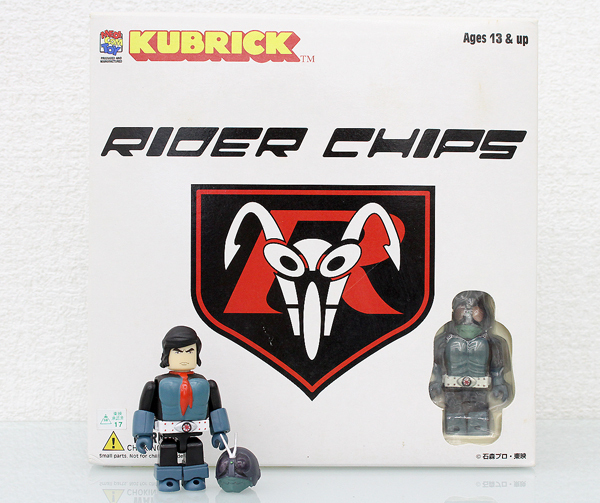 未開封品 メディコムトイ KUBRICK RIDER CHIPS 仮面ライダー旧1号 キューブリック MEDI COM TOY ライダーチップス