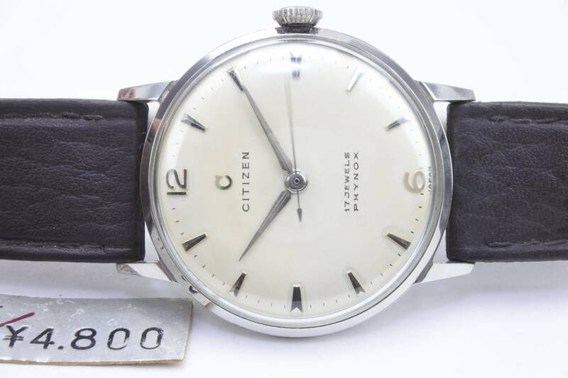 ☆☆☆国産名機 １９５０年代　CITIZEN 　C　マーク PHYNOX １７石 　手巻紳士腕時計 　デッドストック品