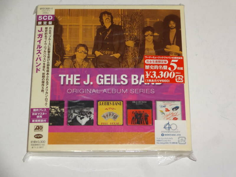帯付CD　5枚組　Jガイルズバンド　J. Geils Band /original album series　国内プレス・日本マスター使用　限定盤　