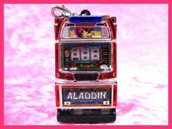 サミー コレクション ★ ALADDIN ★ アラジンⅡ エボリューション ちびスロストラップ＜１点＞中古