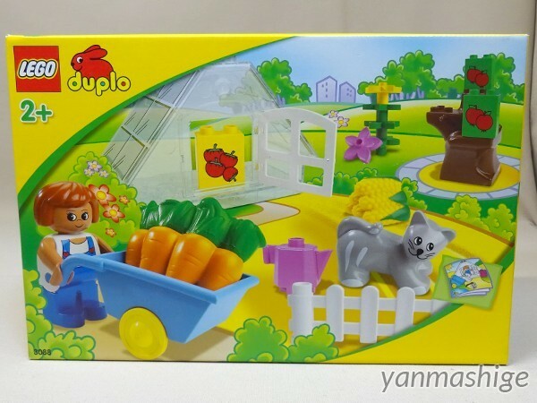 新品 レゴデュプロ 2001年製 廃盤 3088 『グローイング ガーデン お庭セット』 LEGO Duplo Growing Garden タウン Town