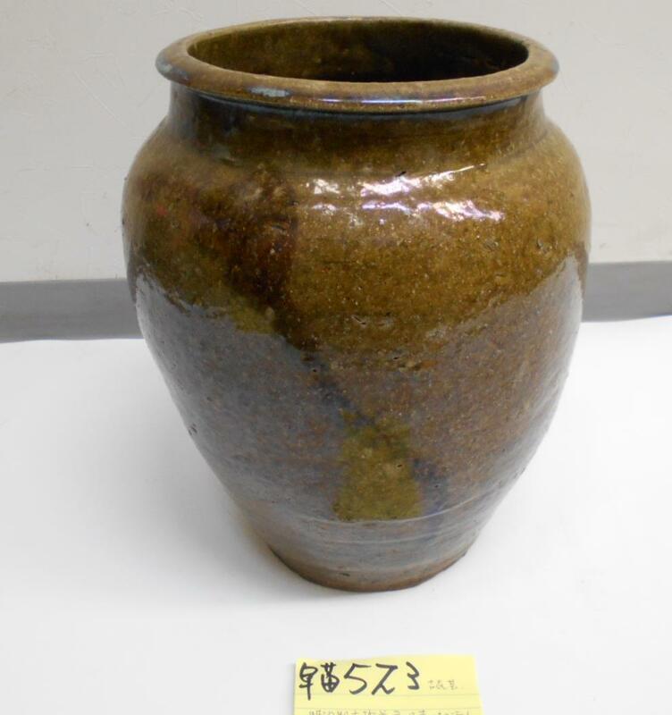 早苗523　明治期　古越前広口壷　傷なし　花器　花入れ　実用インテリア　浮草、メダカ入れ　蓮鉢　越前蔵うぶだし