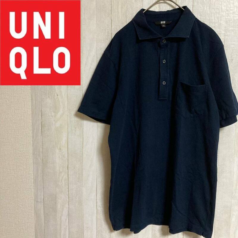 UNIQLO★ユニクロ★ドライカラーシャツ ポロシャツ 半袖★サイズL　3-110