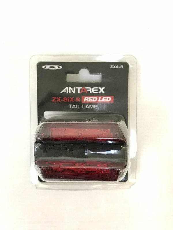 A棚0-1）ANTAREX　TAIL LAMP テールランプ　ZX6-R　赤色灯 BLK LED