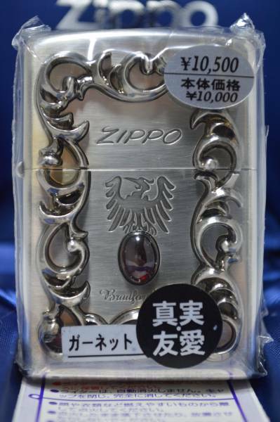 Zippo　ジッポー　オイルライター　宝石　天然石　ガーネット　１月誕生石　銀仕上げ