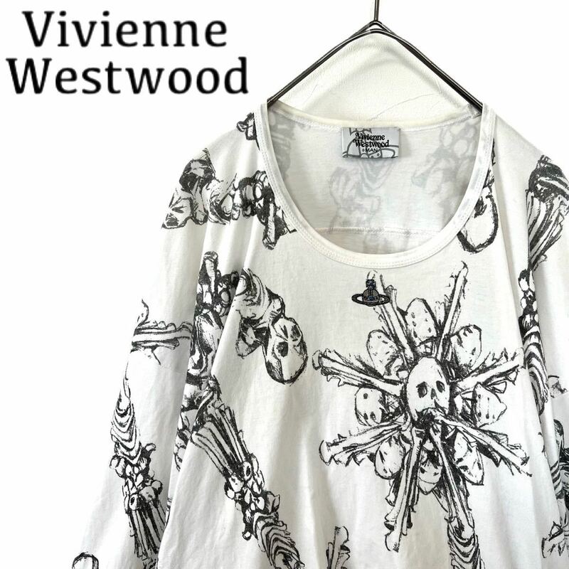 【送料無料】Vivienne Westwood ヴィヴィアン　ビッグシルエット Tシャツ　メンズ　ドクロ スカル　総柄　半袖　ロング丈　フリーサイズ