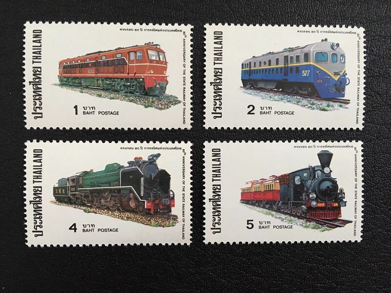 タイ　1977年　鉄道　蒸気機関車　4種完 未使用 NH