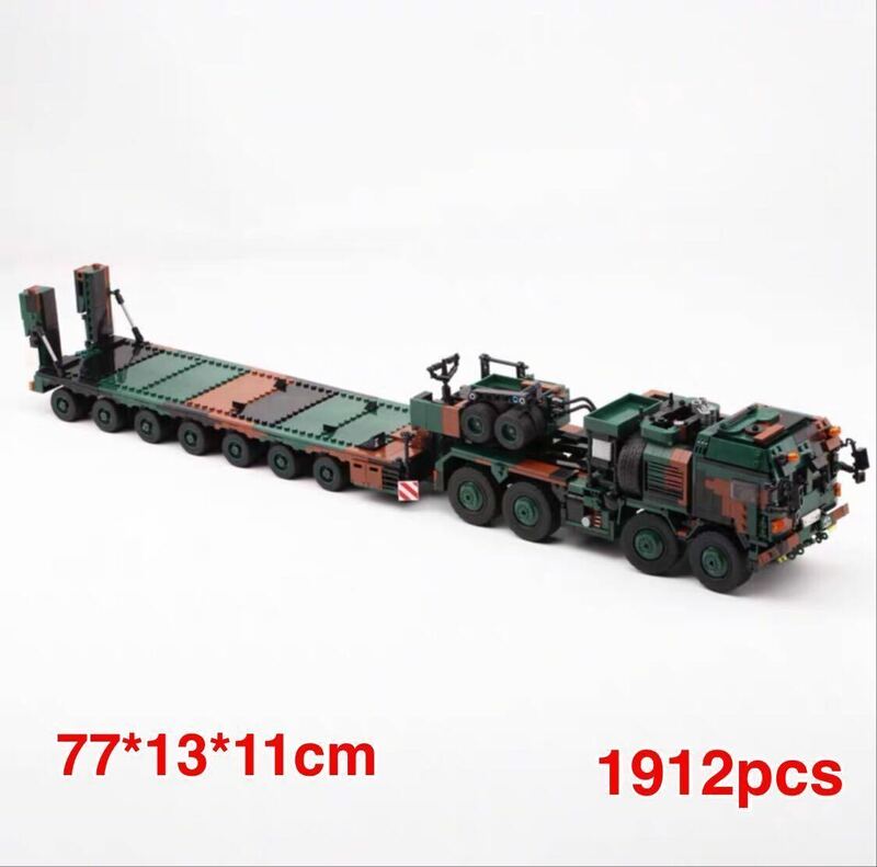 国内発送　戦車 タンク ミニフィグ レゴ 互換 LEGO 互換 テクニック フィギュア　戦車運搬車