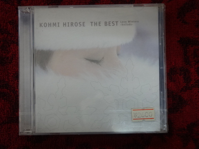 CD 広瀬香美 KOHMI HIROSE THE BEST Love Winters-ballads- 未開封