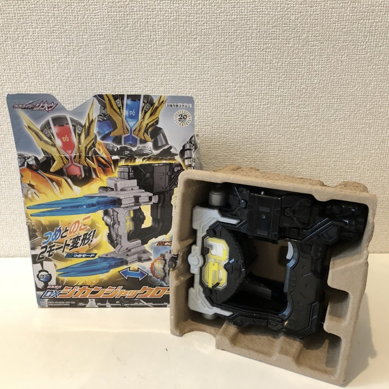 ■　状態良好　BANDAI　バンダイ　仮面ライダージオウ　DX　ジカンジャックロー　箱/説　有　動作確認済み　 ★