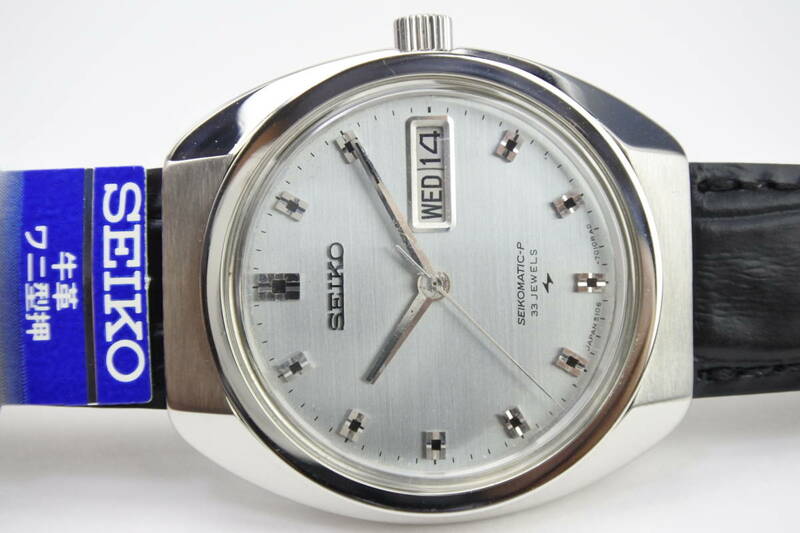 ☆☆☆1968年製 　SEIKO 　MATIC-P 　Ref.5106-7010 ３３石 自動巻紳士腕時計 石数は51系最多 当時高級品　美品