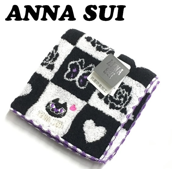 【ANNA SUI】（NO.3652）アナスイ タオルハンカチ　黒白×黒猫　抗菌防臭加工　25cm　未使用