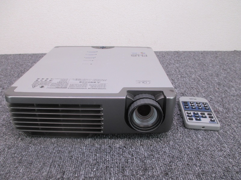 ★高輝度3000ルーメン★小型★PLUS デジタルデータプロジェクター U5-532h★中古★ランプ使用時間79時間★