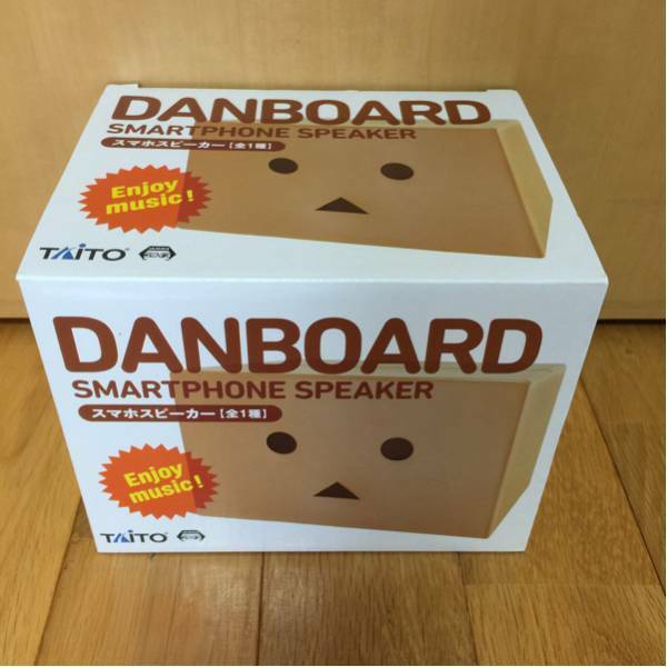 DANBOARD スマホスピーカー