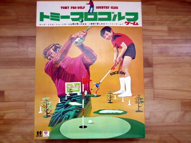新品　70年代　当時物　美品　トミー　プロゴルフゲーム　　　　　　　　　　