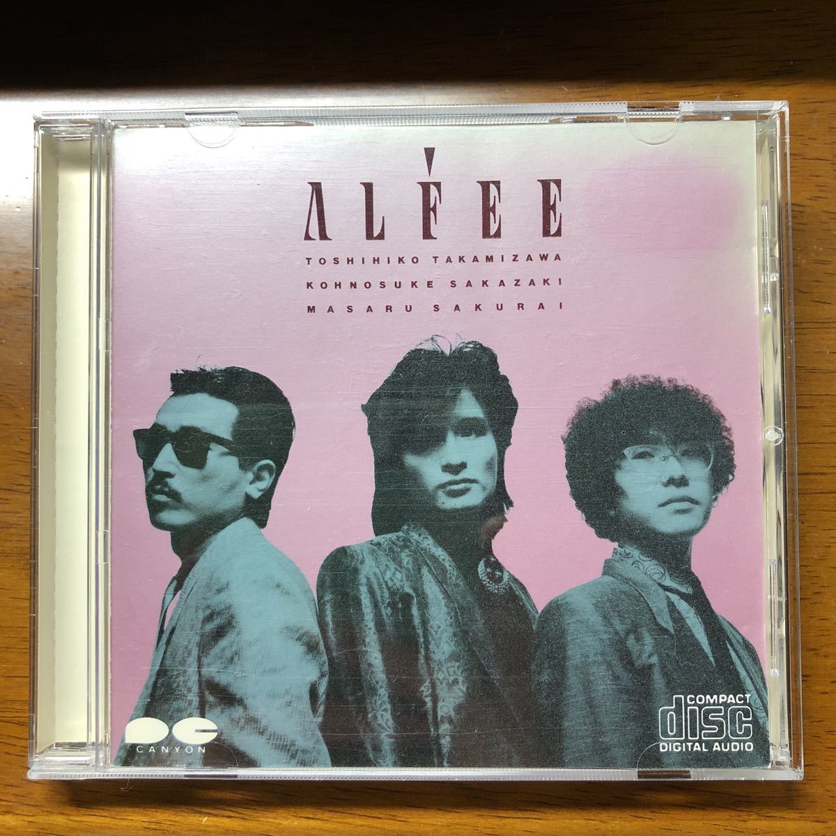 送料無料！CD アルフィー B面コレクション【D32A0083】