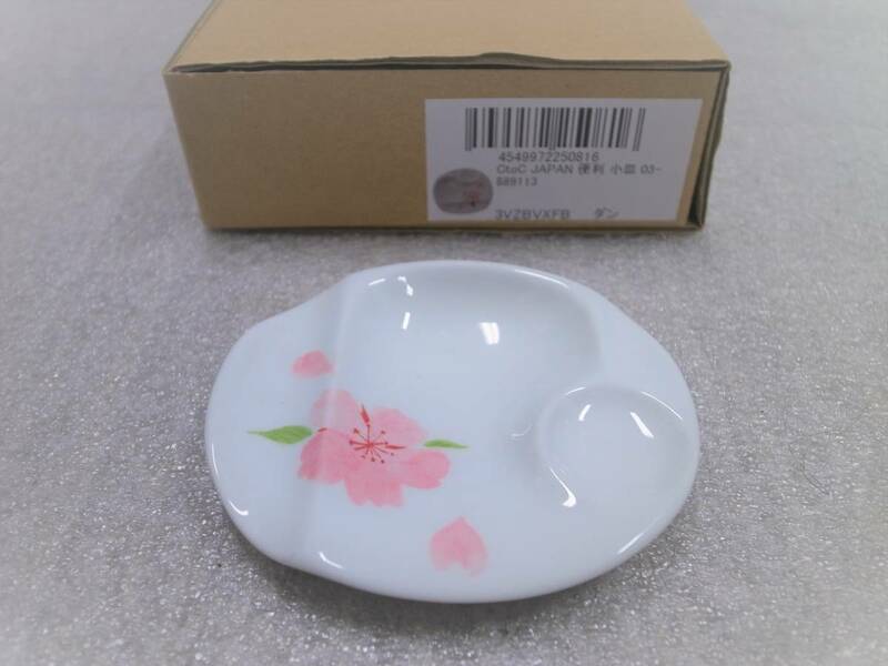 【新品特価】 CtoC JAPAN 便利 小皿 03-889113 調味用小皿 桜 和食器 薬味 超特価 日本製
