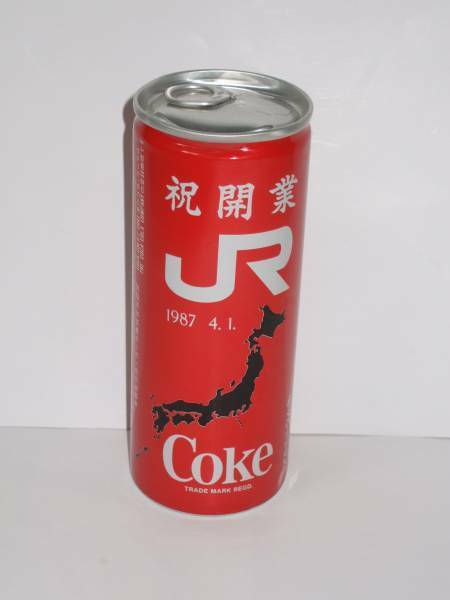 コカコーラ 缶 祝開業 JR 1987 4.1. Coke CocaCola 250ml JR 未開封