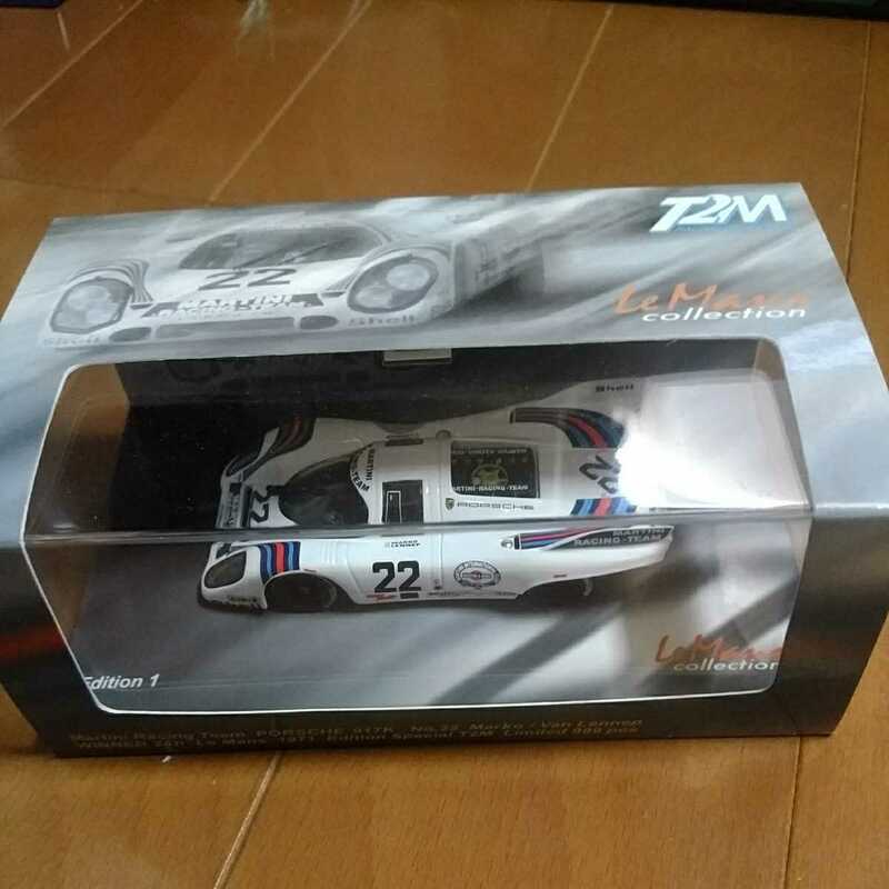 T2M 特注　限定999個 1/43 PORSCHE 917K ルマン　1971 ポルシェ　マルティニ　MARTINI